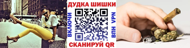 Где найти наркотики Асино А ПВП ссылка на мегу tor Меф мяу мяу МЕТАДОН Кокаин Лсд 25 Гашиш Марихуана