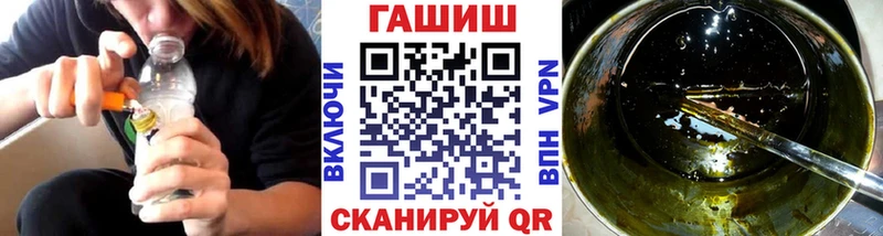 Гашиш VHQ Асино