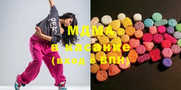 прущий лед Алексеевка