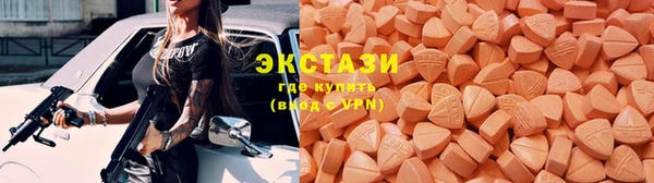 дистиллят марихуана Алзамай