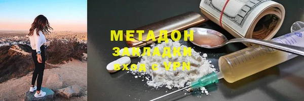 прущий лед Алексеевка