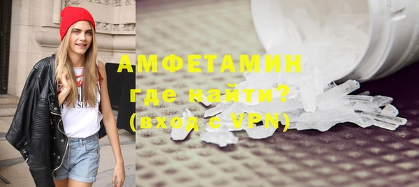 ешки Нягань