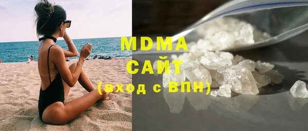 прущий лед Алексеевка