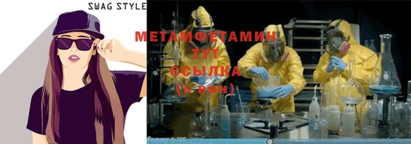 ГАЛЛЮЦИНОГЕННЫЕ ГРИБЫ Алексин