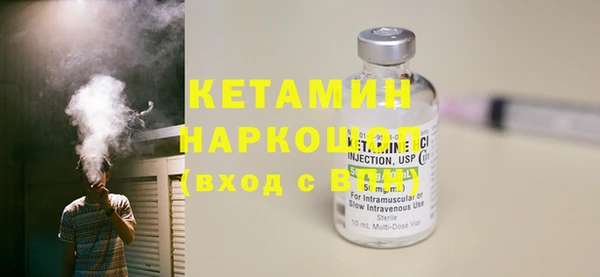 ешки Нягань