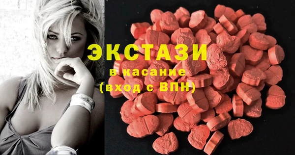 бутират Няндома