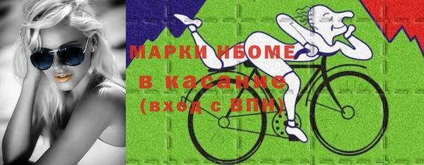 ГАЛЛЮЦИНОГЕННЫЕ ГРИБЫ Алексин