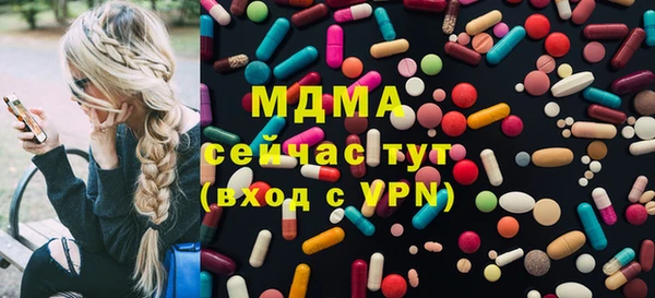 прущий лед Алексеевка