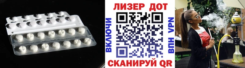 kraken как зайти  Асино  ЛСД экстази кислота 