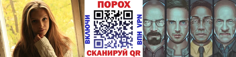 наркошоп  Асино  Первитин винт 